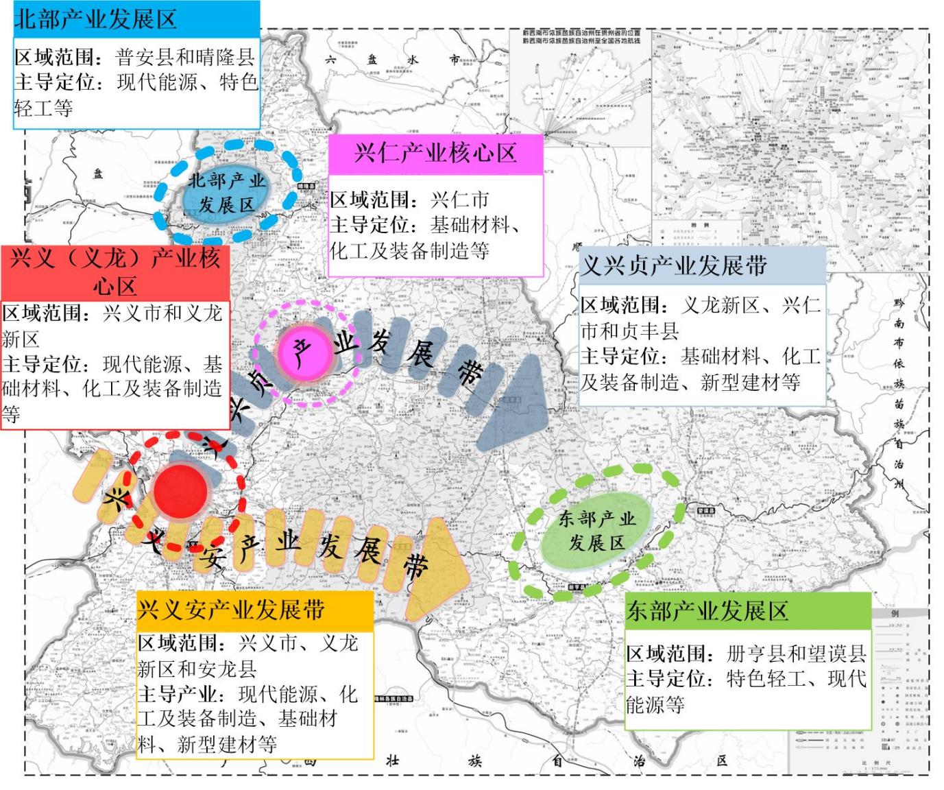 貴州黔西南州：加快推動(dòng)地?zé)崮苜Y源規(guī)?；C合開發(fā)利用